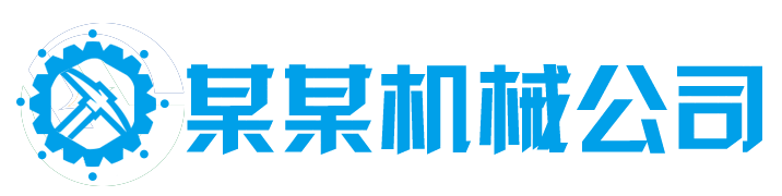 尊龙凯时·人生就是搏!